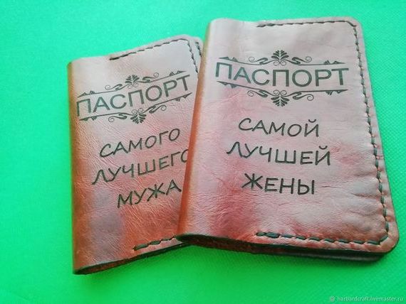 прописка в Собинке